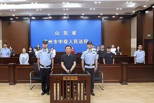 欢迎彭鹏加盟深圳新鹏城足球俱乐部，将身披13号球衣